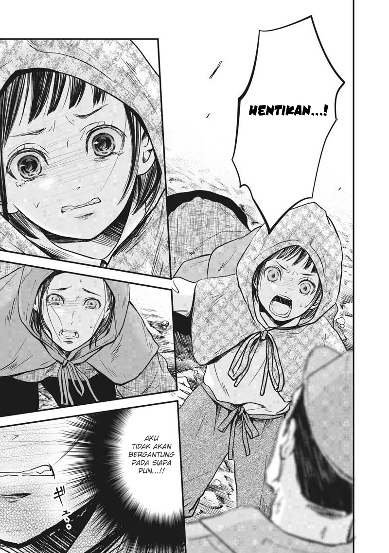 Erabareru Onna ni Onarinasai – Dewi Fujin no Konkatsuron Chapter 01 Gambar 8